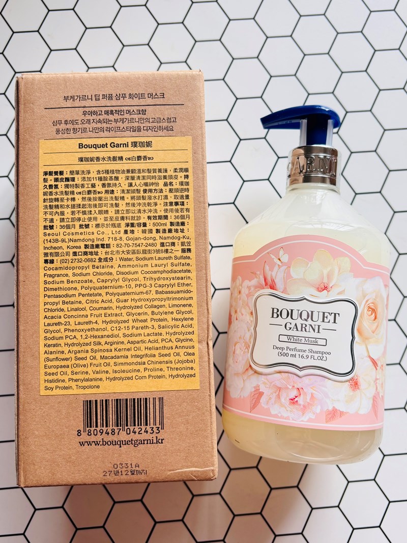 試用